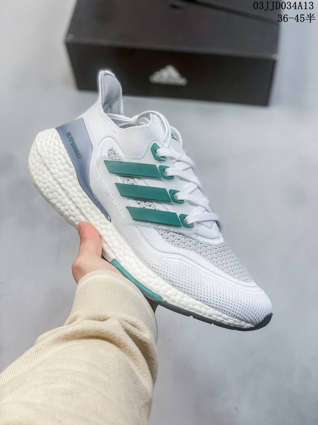 Adidas 阿迪达斯 男女鞋真标真爆材质 升级原楦原纸版开发版型 全新primeknit纹路编织高频处理鞋面 采用更加厚实boost中底2021Ss全新阿迪达