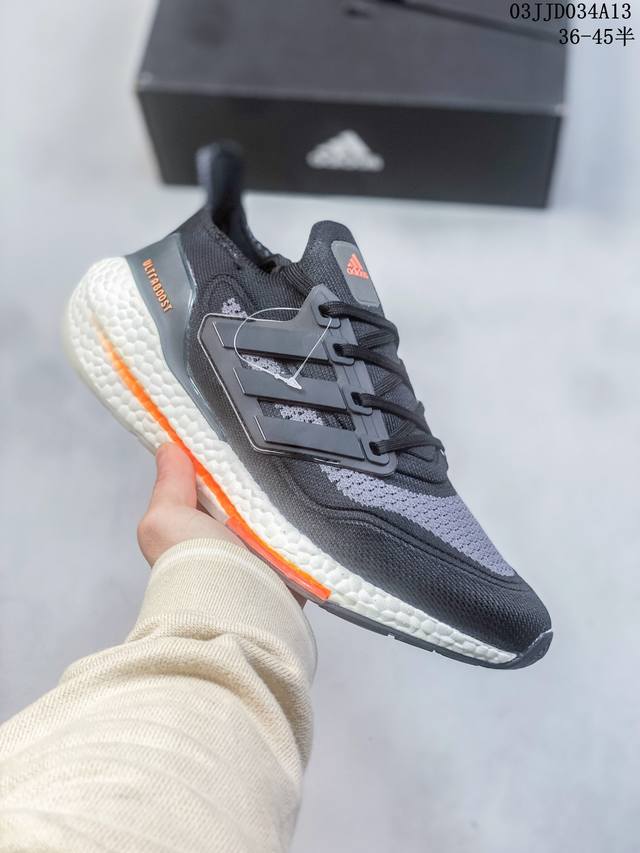 Adidas 阿迪达斯 男女鞋真标真爆材质 升级原楦原纸版开发版型 全新primeknit纹路编织高频处理鞋面 采用更加厚实boost中底2021Ss全新阿迪达