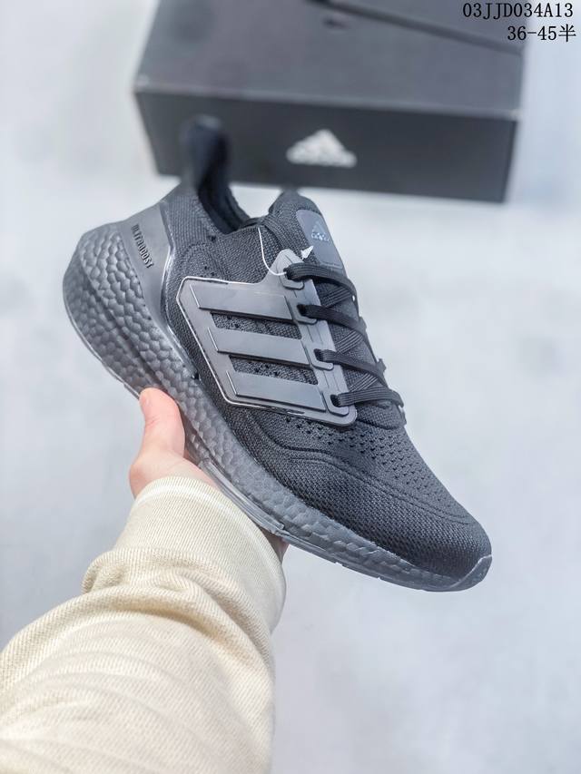 Adidas 阿迪达斯 男女鞋真标真爆材质 升级原楦原纸版开发版型 全新primeknit纹路编织高频处理鞋面 采用更加厚实boost中底2021Ss全新阿迪达