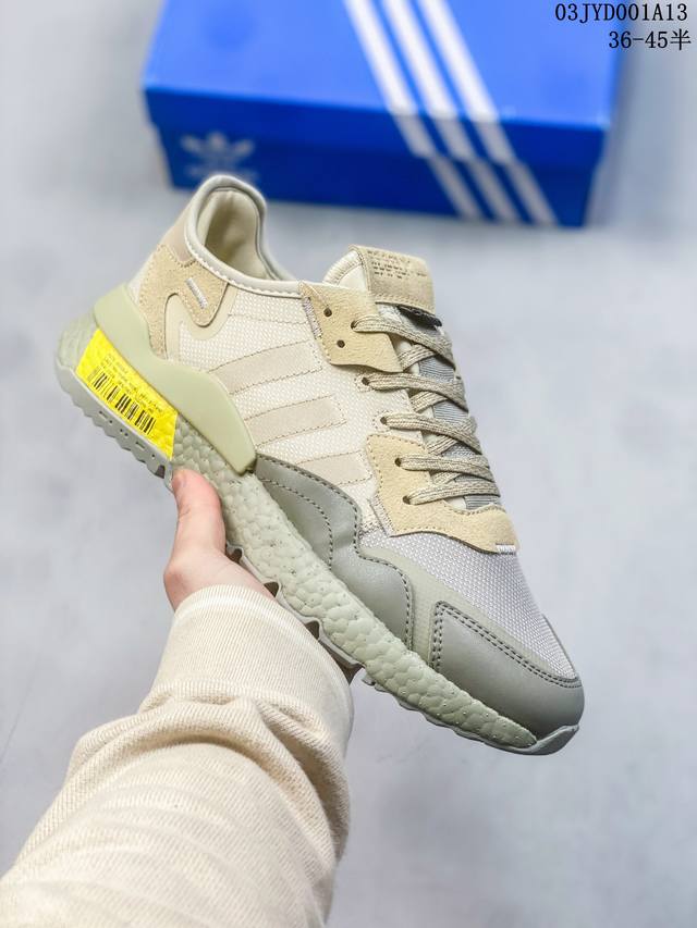 真标带半码 Adidas 阿迪达斯三叶草nite Jogger男女高帮经典运动鞋fv3619 尺码36-45半 03Jyd001A13