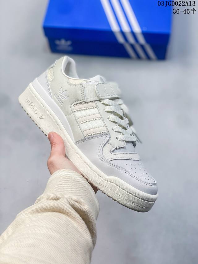 阿迪达斯 Adidas Forum Low 摩登演绎篮球风休闲板鞋 Gv7613 码数 36 36.5 37 38 38.5 39 40 40.5 41 42