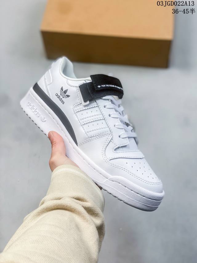 阿迪达斯 Adidas Forum Low 摩登演绎篮球风休闲板鞋 Gv7613 码数 36 36.5 37 38 38.5 39 40 40.5 41 42