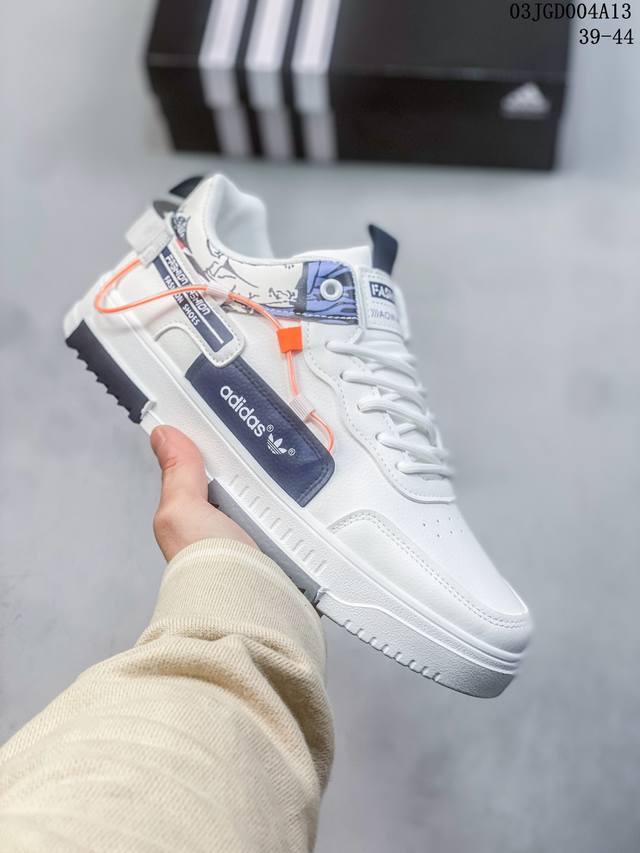 Adidas Superstar Ii 经典百搭复古运动鞋adidas 阿迪达斯 Adidas Raf Simons Matrixspirith 韩版百搭炸街新