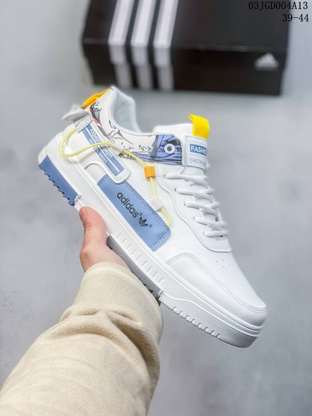 Adidas Superstar Ii 经典百搭复古运动鞋adidas 阿迪达斯 Adidas Raf Simons Matrixspirith 韩版百搭炸街新