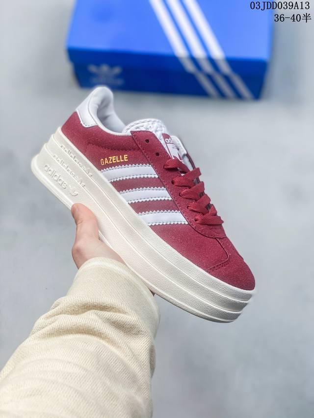 Adidas 阿迪达斯女子gazelle Bold低帮时尚防滑运动休闲鞋 Id7056 尺码:36-45 03Jdd039A13