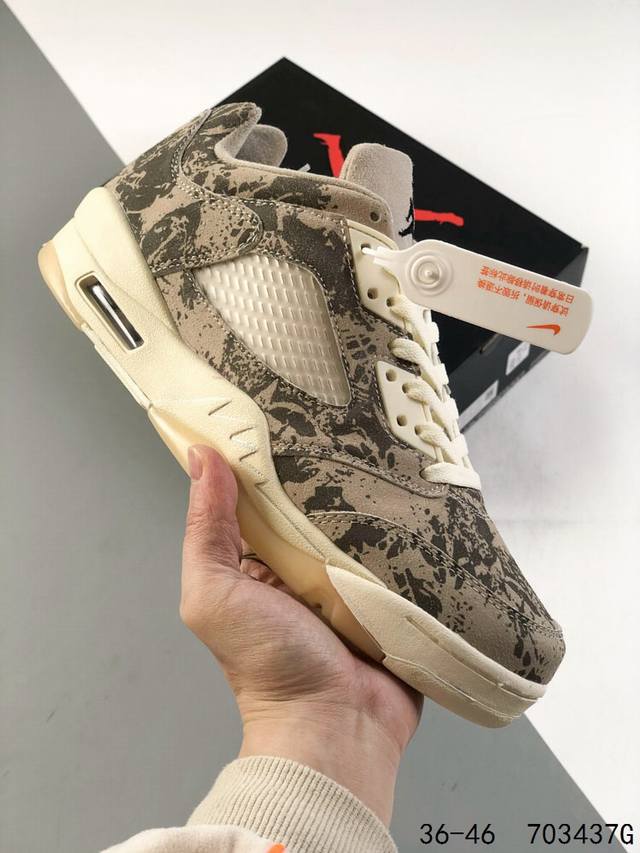 公司级真标带半码 乔丹 Air Jordan 5 Low Cmf Te-Sportda Aj5 乔5低帮运动篮球鞋 尺码 36 36.5 37.5 38 38.