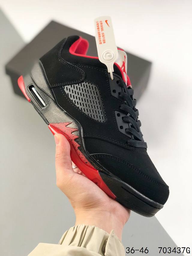 公司级真标带半码 乔丹 Air Jordan 5 Low Cmf Te-Sportda Aj5 乔5低帮运动篮球鞋 尺码 36 36.5 37.5 38 38.