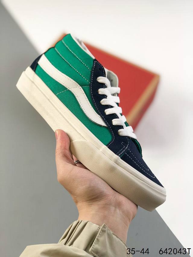 硫化底带半码 Vans 万斯 Old Skool 时尚百搭 耐磨防滑 中高帮休闲运动板鞋 Id:642043T