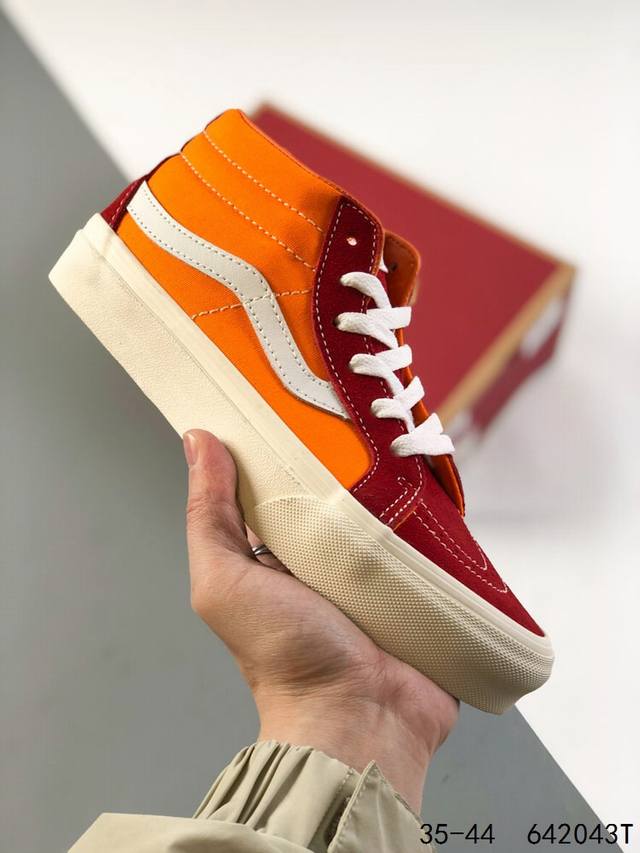 硫化底带半码 Vans 万斯 Old Skool 时尚百搭 耐磨防滑 中高帮休闲运动板鞋 Id:642043T