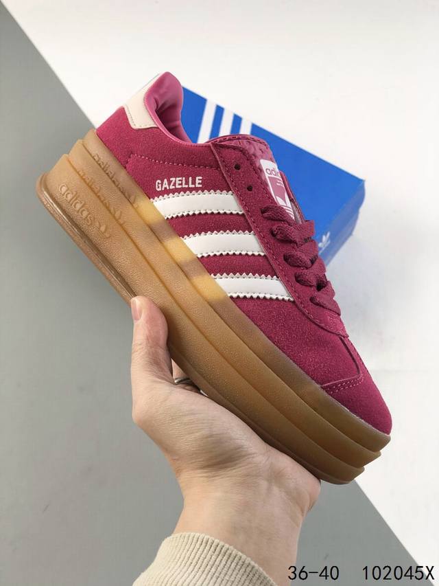 真标带半码 Adidas阿迪达斯gazelle Bold耐磨三层鞋底厚底增高 低帮休闲运动板鞋 Id 102045X