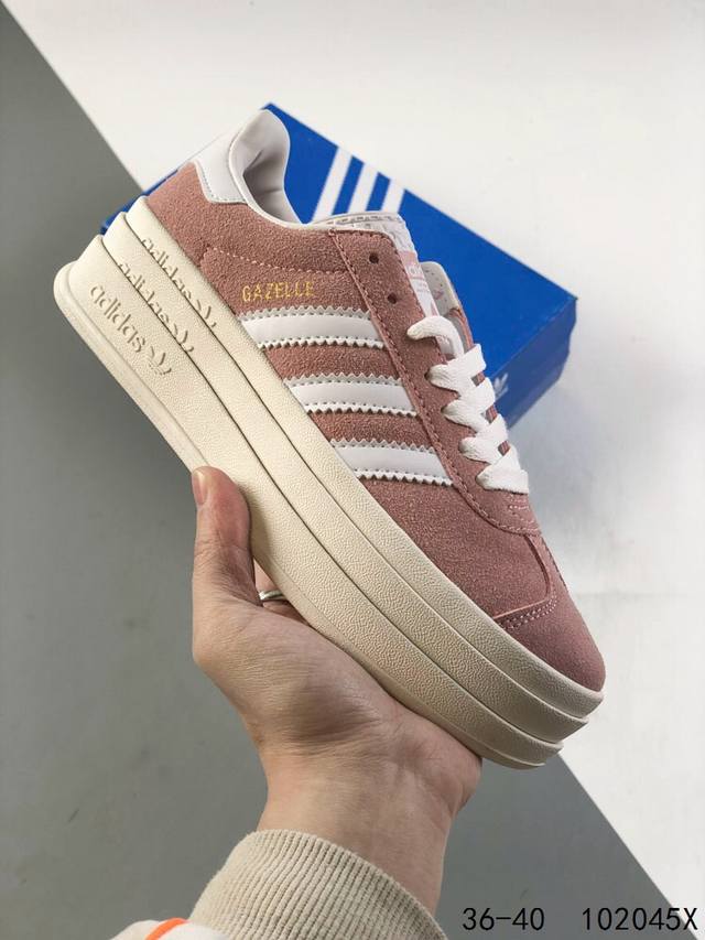 真标带半码 Adidas阿迪达斯gazelle Bold耐磨三层鞋底厚底增高 低帮休闲运动板鞋 Id 102045X