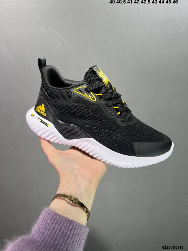 公司级阿迪达斯 Adidas Alphabounce Beyond Q4阿尔法夏季网面透气鞋面正确高弹轻量md发泡德国马牌橡胶大底 Bouncetm中底 Hp2