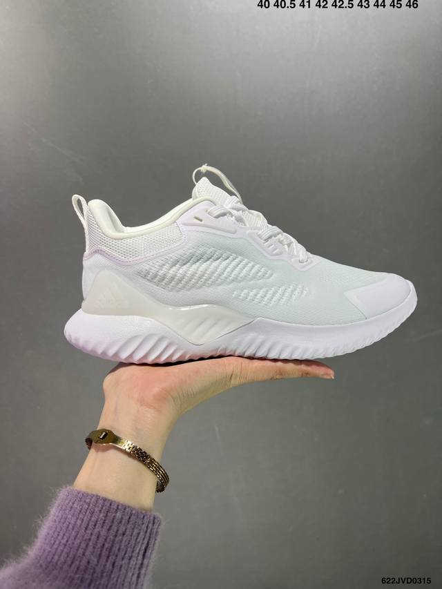 公司级阿迪达斯 Adidas Alphabounce Beyond Q4阿尔法夏季网面透气鞋面正确高弹轻量md发泡德国马牌橡胶大底 Bouncetm中底 Hp2