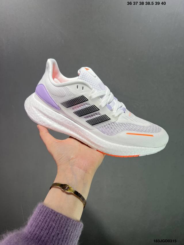 Adidas Pureboost 22 H Rdy 轻量跑鞋 爆米花缓震中底跑步鞋 实拍首发 鞋面以织编材质为基底 后及跟脚趾处融全入新设计 通过格网印刷支将撑