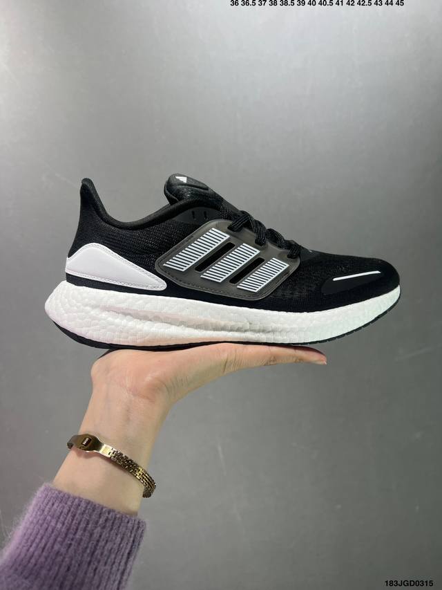 Adidas Pureboost 22 H Rdy 轻量跑鞋 爆米花缓震中底跑步鞋 实拍首发 鞋面以织编材质为基底 后及跟脚趾处融全入新设计 通过格网印刷支将撑