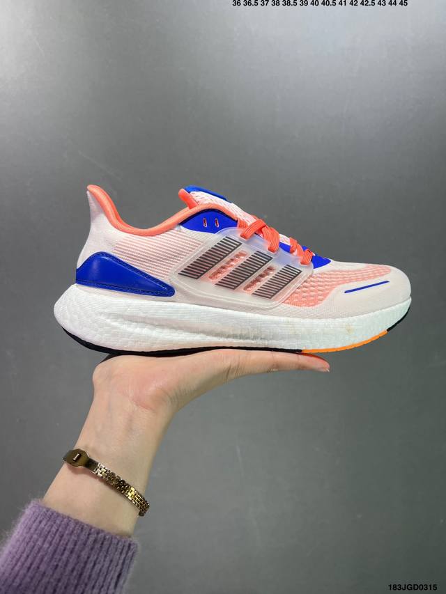 Adidas Pureboost 22 H Rdy 轻量跑鞋 爆米花缓震中底跑步鞋 实拍首发 鞋面以织编材质为基底 后及跟脚趾处融全入新设计 通过格网印刷支将撑