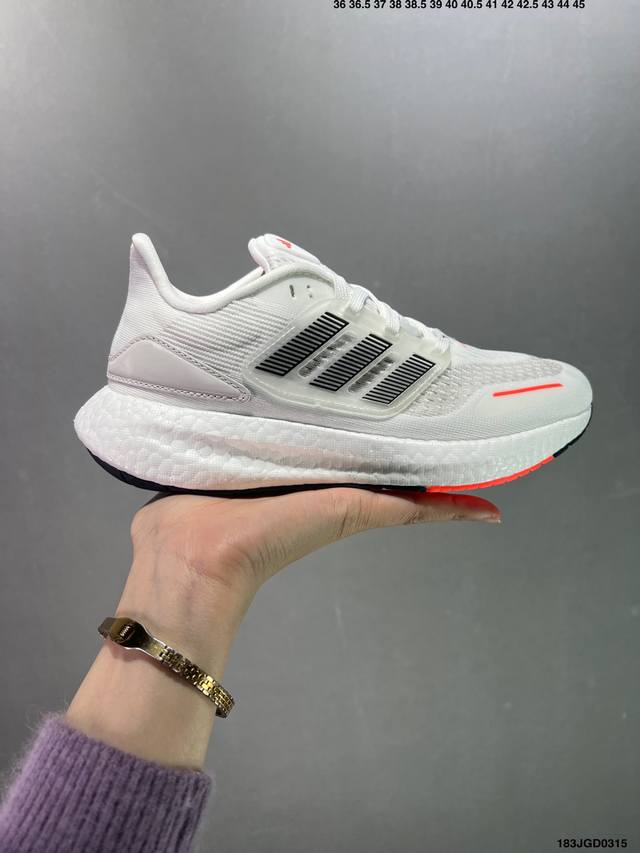 Adidas Pureboost 22 H Rdy 轻量跑鞋 爆米花缓震中底跑步鞋 实拍首发 鞋面以织编材质为基底 后及跟脚趾处融全入新设计 通过格网印刷支将撑