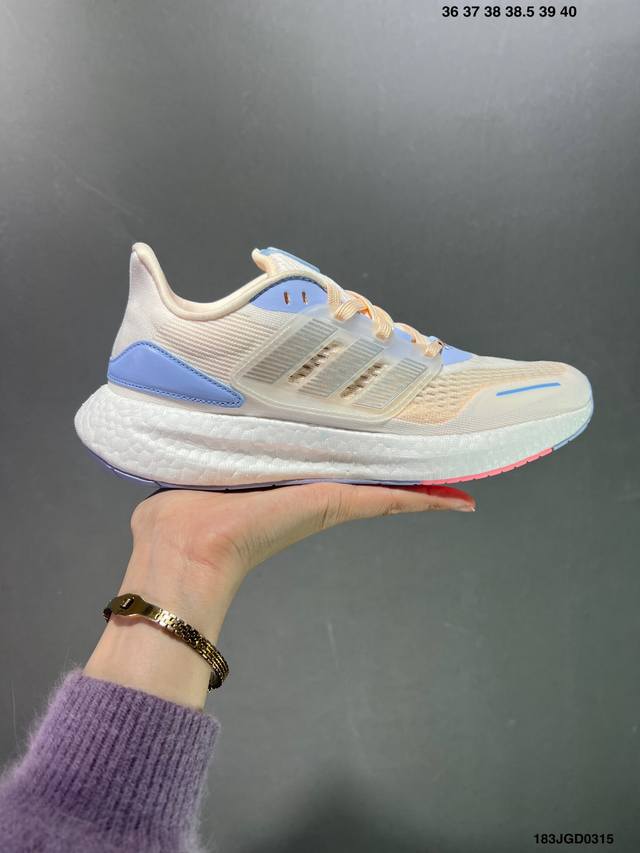 Adidas Pureboost 22 H Rdy 轻量跑鞋 爆米花缓震中底跑步鞋 实拍首发 鞋面以织编材质为基底 后及跟脚趾处融全入新设计 通过格网印刷支将撑