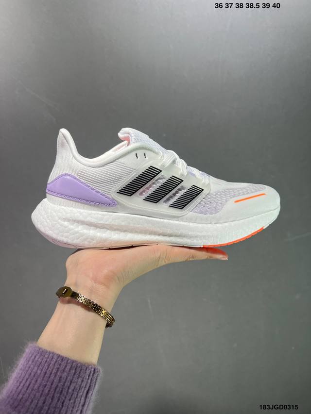 Adidas Pureboost 22 H Rdy 轻量跑鞋 爆米花缓震中底跑步鞋 实拍首发 鞋面以织编材质为基底 后及跟脚趾处融全入新设计 通过格网印刷支将撑