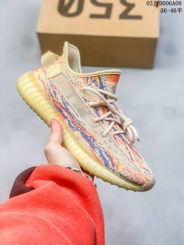 Ad Yeezy Boost V2 Max Oat 阿迪达斯椰子 二代 暴龙兽四色迷彩 巴斯夫爆米花 货号 Gw3773 尺码 35 36 36.5 37 38