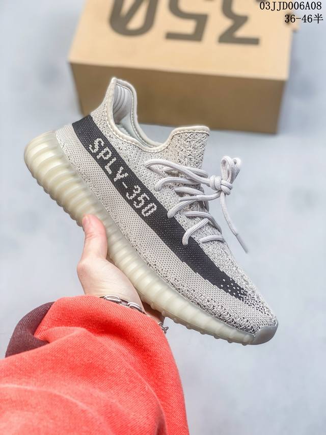 Ad Yeezy Boost V2 Max Oat 阿迪达斯椰子 二代 暴龙兽四色迷彩 巴斯夫爆米花 货号 Gw3773 尺码 35 36 36.5 37 38