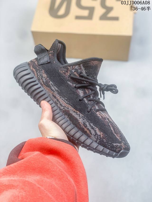 Ad Yeezy Boost V2 Max Oat 阿迪达斯椰子 二代 暴龙兽四色迷彩 巴斯夫爆米花 货号 Gw3773 尺码 35 36 36.5 37 38