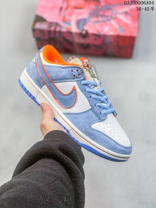 著名漫画大师-大友克洋 Otomo Katsuhiro X Nike Sb Dunk Low Steamboy Ost 扣篮系列低帮休闲运动滑板板鞋 采用猪巴革