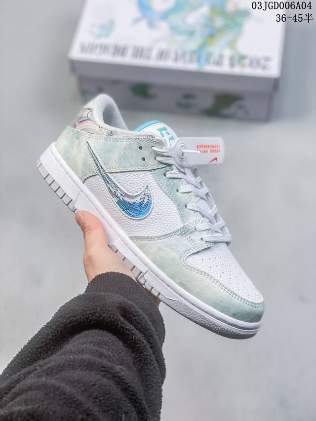 真标耐克nike Dunk Low 耐克 Sb 低帮 Cny龙年限定 三太子敖丙 白青换皮 该定制版球鞋选用原鞋款为nike Dunk Low 蒸汽木偶龙年限定