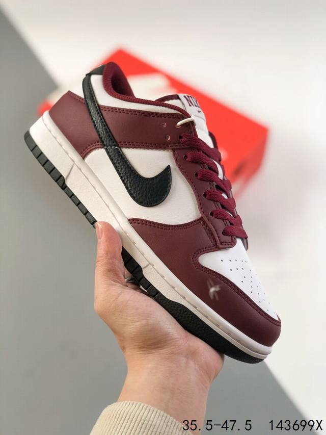 公司级真标带半码 耐克nike Sb Dunk Low 复古低帮休闲运动滑板板鞋 采用脚感柔软舒适zoomair气垫 有效吸收滑板等极限运动在落地时带来的冲击力