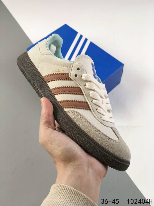 真标带半码 阿迪达斯 三叶草adidas Samba Vegan Og桑巴舞系列绅士德训足球风百搭低帮休闲运动板鞋 Id 10 4H