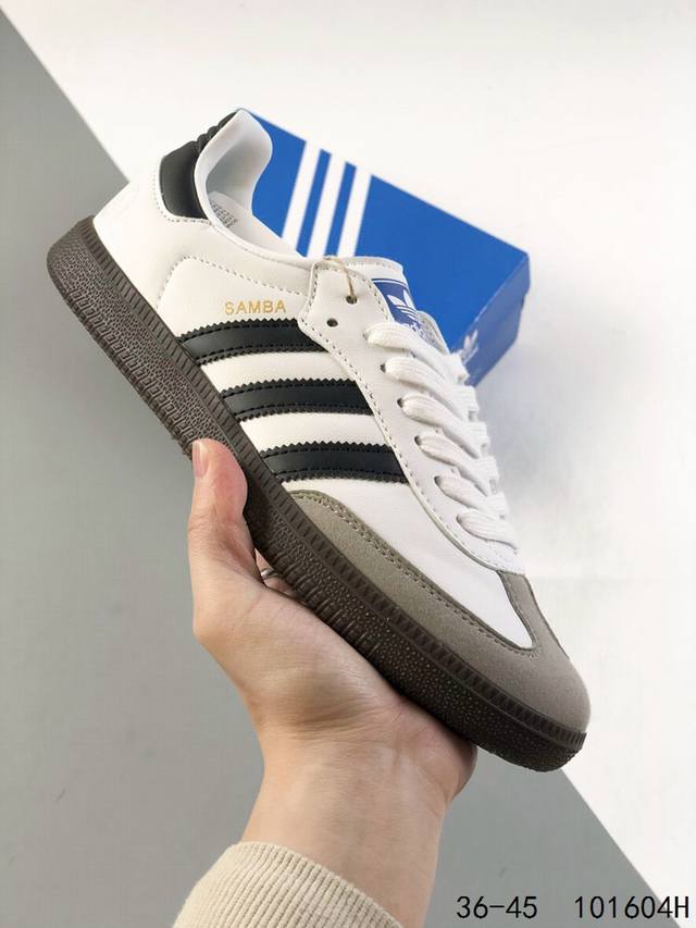 真标带半码 阿迪达斯 三叶草adidas Samba Vegan Og桑巴舞系列绅士德训足球风百搭低帮休闲运动板鞋 Id 101604H