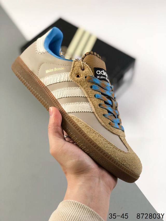 公司级真标带半码 阿迪达斯 三叶草adidas Samba Vegan Og 桑巴舞系列绅士德训足球风百搭低帮休闲运动板鞋 Id 87 3Y