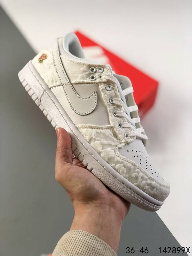 真标带半码 耐克nike Sb Dunk Low 蕾丝玫瑰 复古低帮休闲运动滑板板鞋 采用脚感柔软舒适zoomair气垫 有效吸收滑板等极限运动在落地时带来的冲