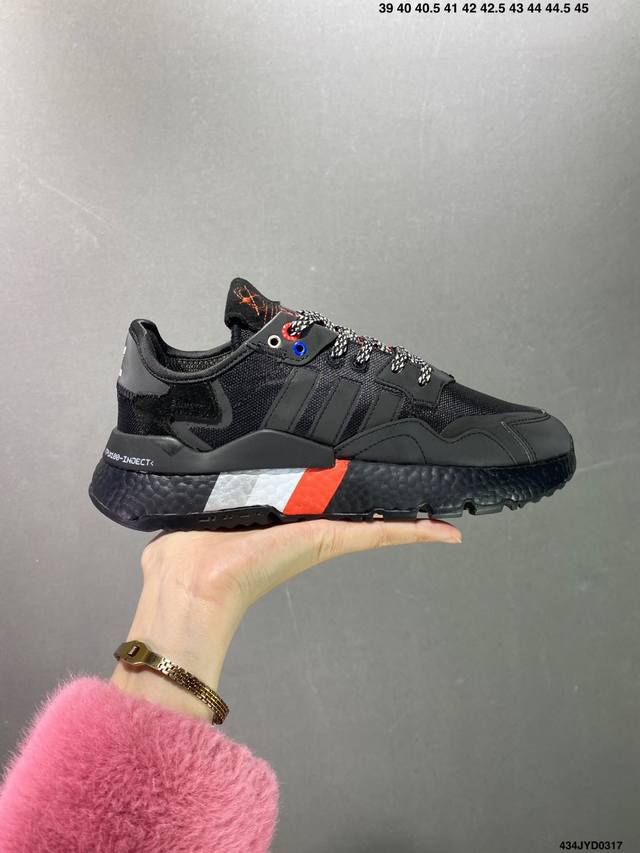 公司级adidas Nite Jogger 2019 Boost 黑红 联名夜行者 货号 Fv3788 复古跑鞋原厂材料 原厂大底 私家独模 网布搭配麂皮拼接打