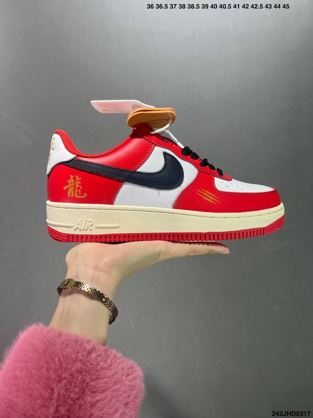 公司级 Nike Air Force 1 Low Cny龙转乾坤 龙年限定 黑红 货号 Fn7439 133 尺码 35.5 36 36.5 37.5 38 3