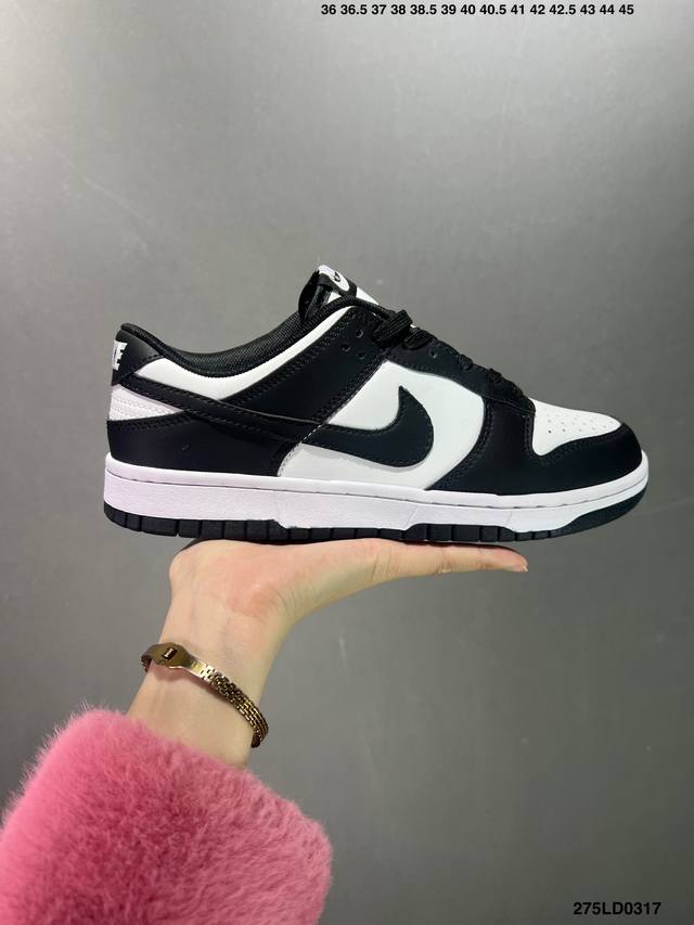 特价耐克nike Sb Dunk Low Pro 黑白熊猫 扣篮系列复古低帮休闲运动滑板板鞋 采用脚感柔软舒适zoomair气垫 有效吸收滑板等极限运动在落地时