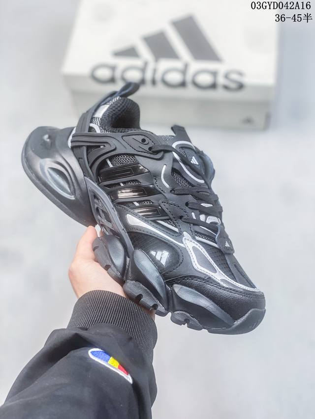 Adidas Xlg Runner Deluxe 阿迪达斯 运动时尚男女潮流走秀老爹尺码36-45半 编码 03Gyd042A16