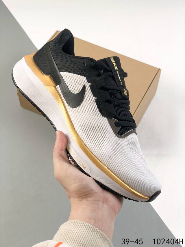 耐克 Nike Zoom Winflo 25 登月25代 跑鞋透气缓震疾速跑鞋 采用透气网眼鞋面搭配外翻式鞋口 为脚跟区域营造出色舒适度 而在鞋底部分 搭载全掌