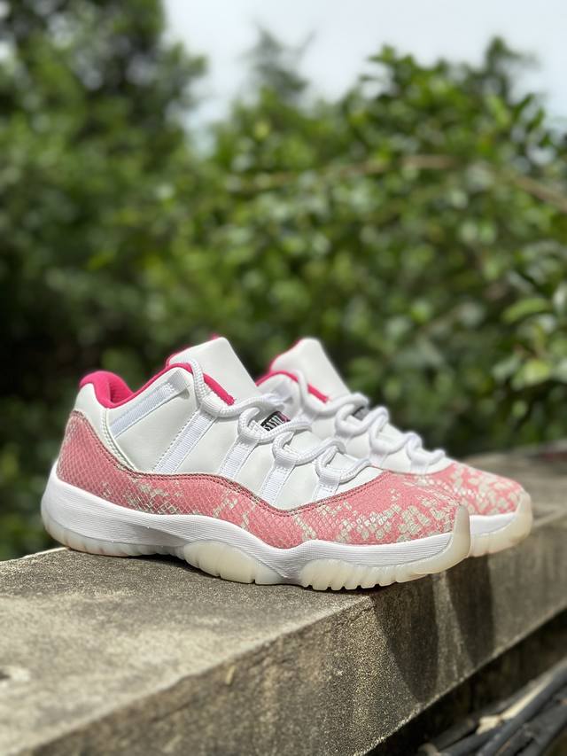 Aj11代 粉蛇 白粉 莞产头层版本 货号: Ah7860-106 码数:36 47.5