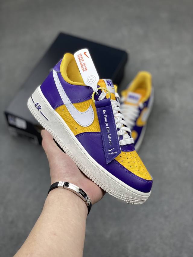 Nike Air Force 1 Low 紫黄 空军一号低帮休闲运动板鞋 原楦头原纸板 打造纯正空军版型 专注外贸渠道 全掌内置蜂窝气垫 原盒配件 原厂中底钢印