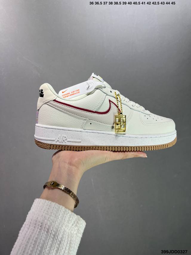 耐克nike Air Force 1 Low 空军一号低帮百搭休闲运动板鞋 柔软 弹性十足的缓震性能和出色的中底设计 横跨复古与现代的外型结合 造就出风靡全球三