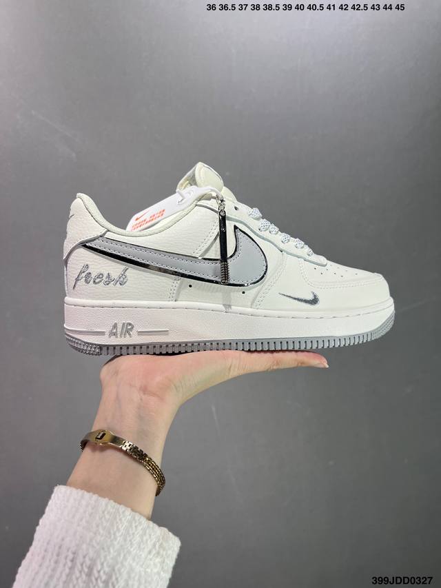 耐克nike Air Force 1 Low 空军一号低帮百搭休闲运动板鞋 柔软 弹性十足的缓震性能和出色的中底设计 横跨复古与现代的外型结合 造就出风靡全球三