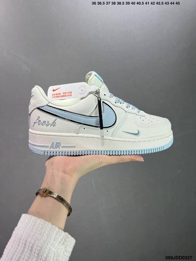 耐克nike Air Force 1 Low 空军一号低帮百搭休闲运动板鞋 柔软 弹性十足的缓震性能和出色的中底设计 横跨复古与现代的外型结合 造就出风靡全球三