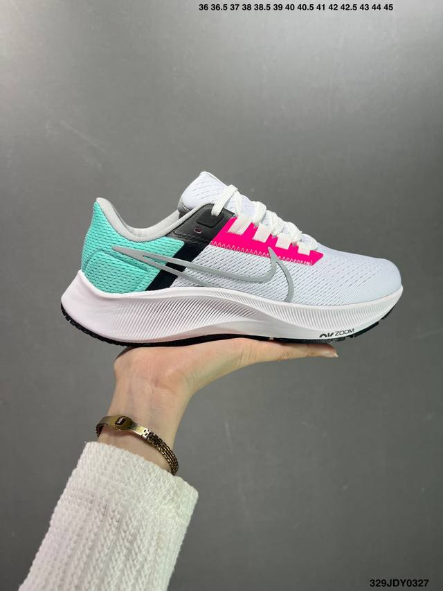 Nk Zoom Pegasus 38 登月38代 超轻网面跑步鞋 Cw7358-101 公司级升级版出货 品质做工 区别市面通货 脚感反馈非常直接舒适 两个品质