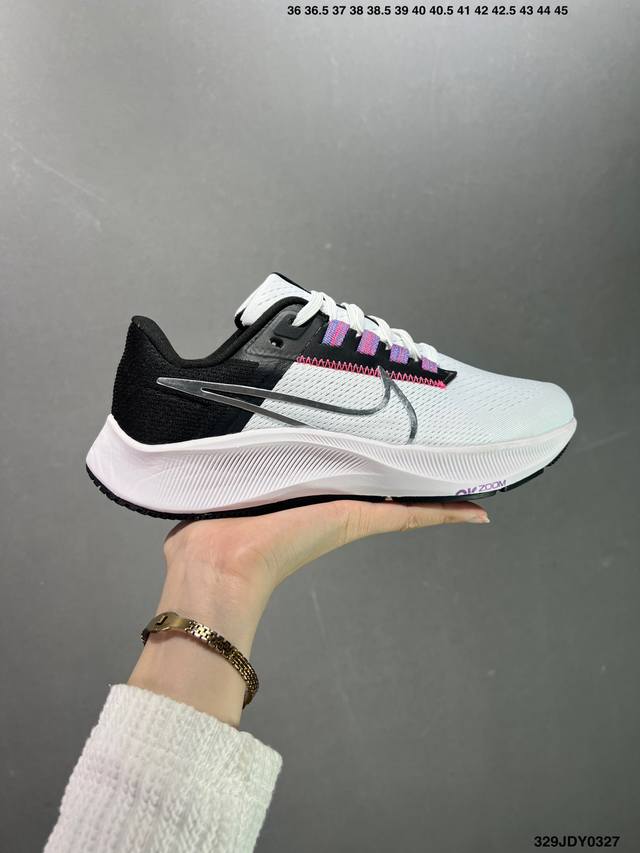 Nk Zoom Pegasus 38 登月38代 超轻网面跑步鞋 Cw7358-101 公司级升级版出货 品质做工 区别市面通货 脚感反馈非常直接舒适 两个品质