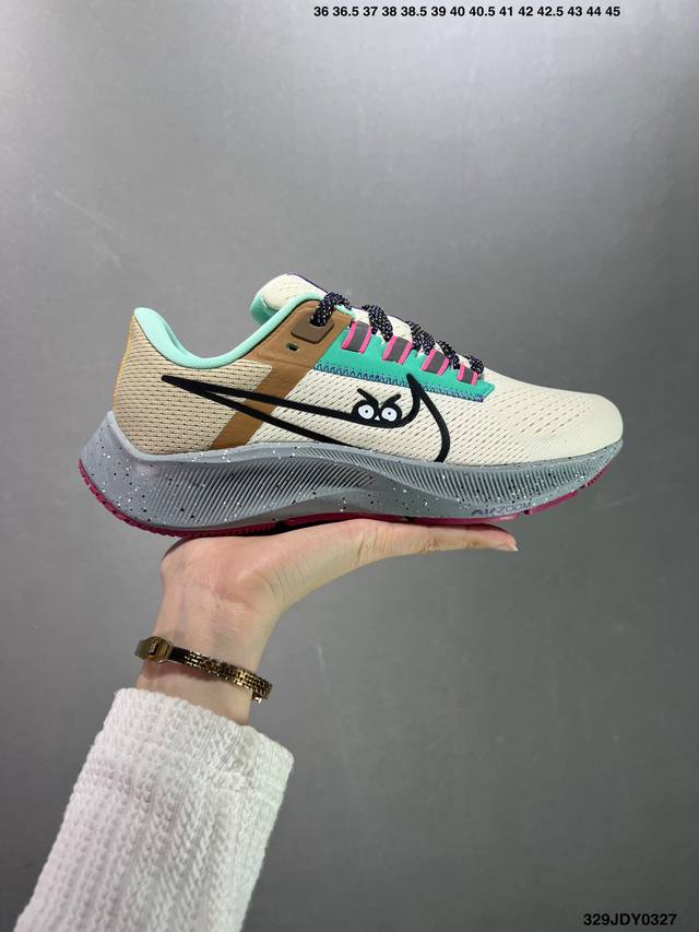 Nk Zoom Pegasus 38 登月38代 超轻网面跑步鞋 Cw7358-101 公司级升级版出货 品质做工 区别市面通货 脚感反馈非常直接舒适 两个品质