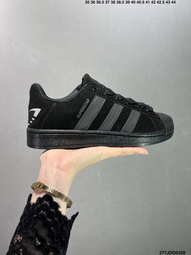 Adidas Originals Superstar 渠道正品订单 诠释市场最高工艺水平 贝壳头经典小白板鞋 专柜上架同步配色 全鞋进口头层皮料打造 区别市面普