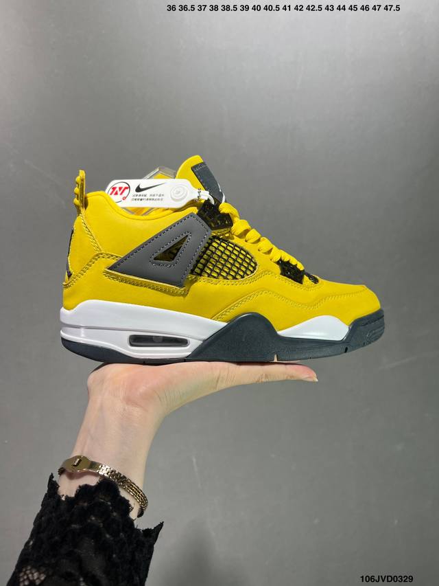 公司级aj4 Air Jordan 4 Retro Infrared Aj4乔4 男子文化篮球鞋 大厂出品 主力合作工厂 全新模具开发 纯正4代正确鞋型 进口头