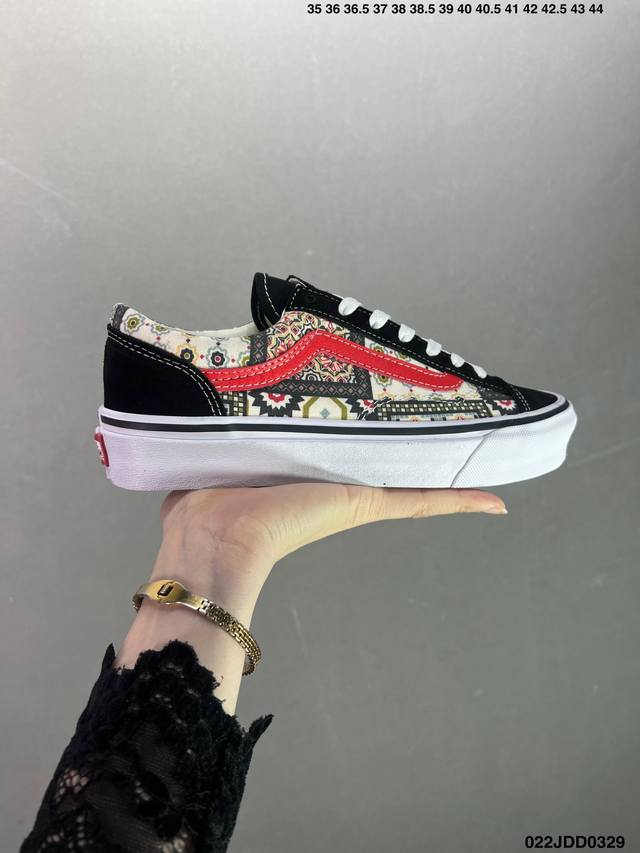 Vans Classics Knu Skool 苏格兰格纹拼接 厚鞋舌面包鞋 Vans联名超火的土豆鞋 复古经典 鞋头放大 包边上移加厚 鞋舌加厚 Vans C