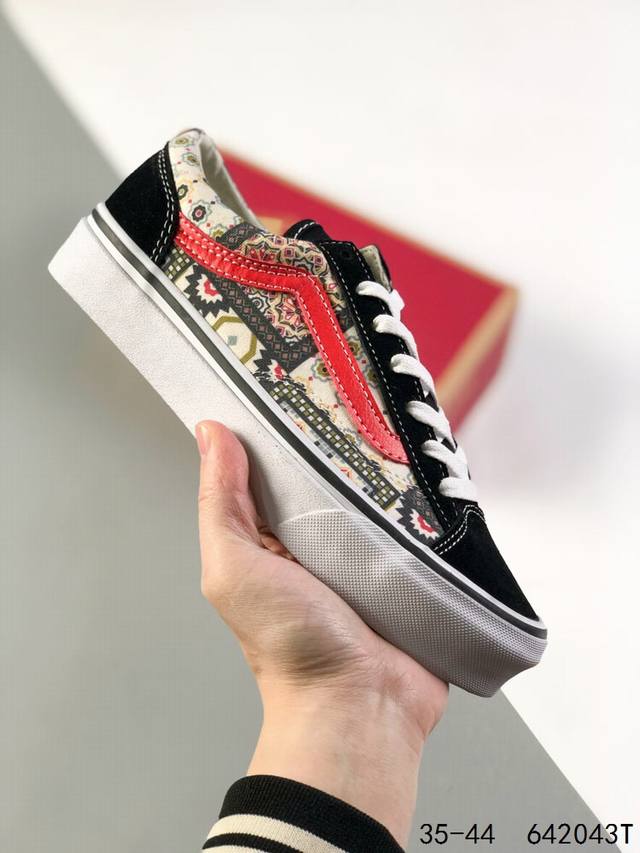 硫化真标带半码 Vans 万斯 Old Skool 时尚百搭 耐磨防滑 低帮休闲运动板鞋 Id:642043T